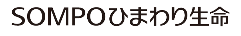 損保ひまわり生命
