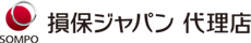損保ジャパン代理店